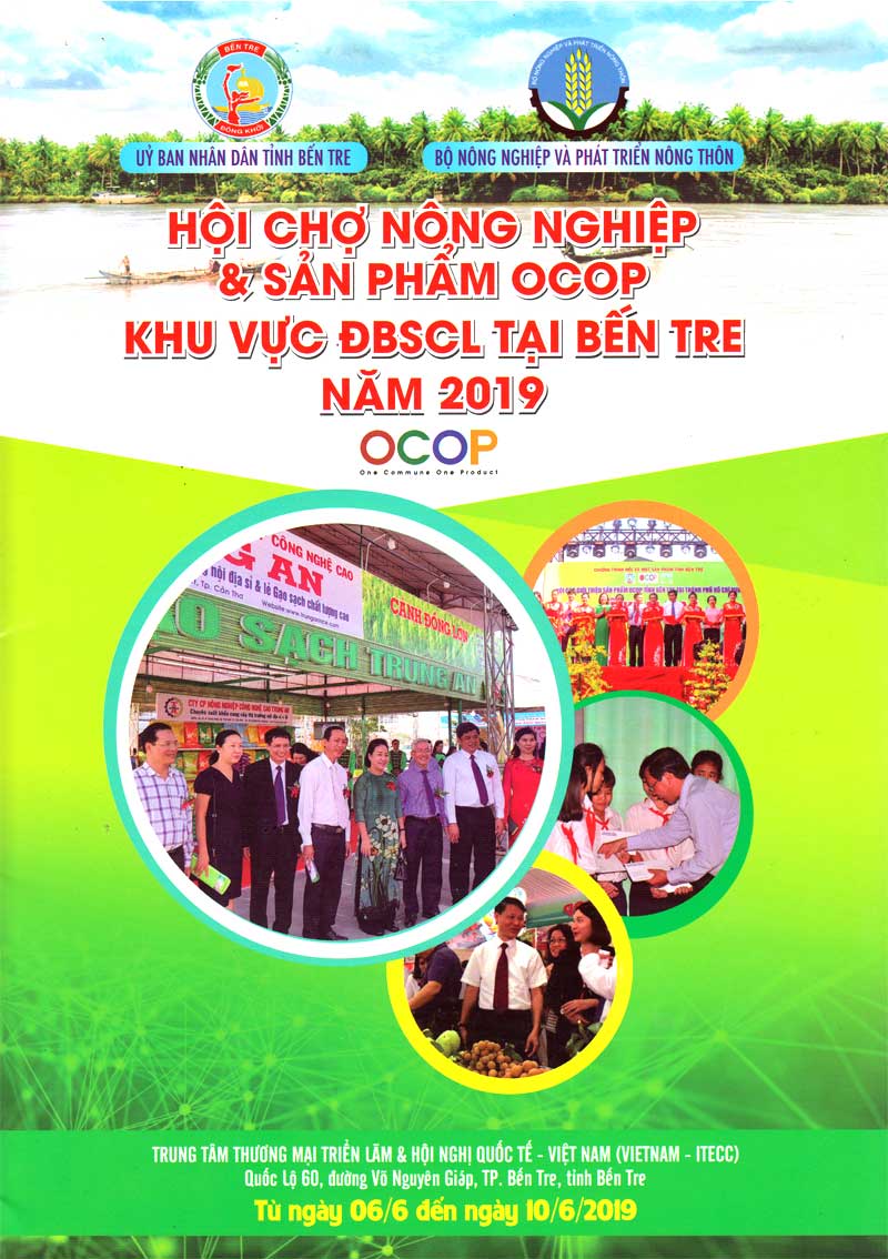 Hội chợ Nông nghiệp và sản phẩm OCOP khu vực Đồng bằng sông Cửu Long  tại Bến Tre năm 2019
